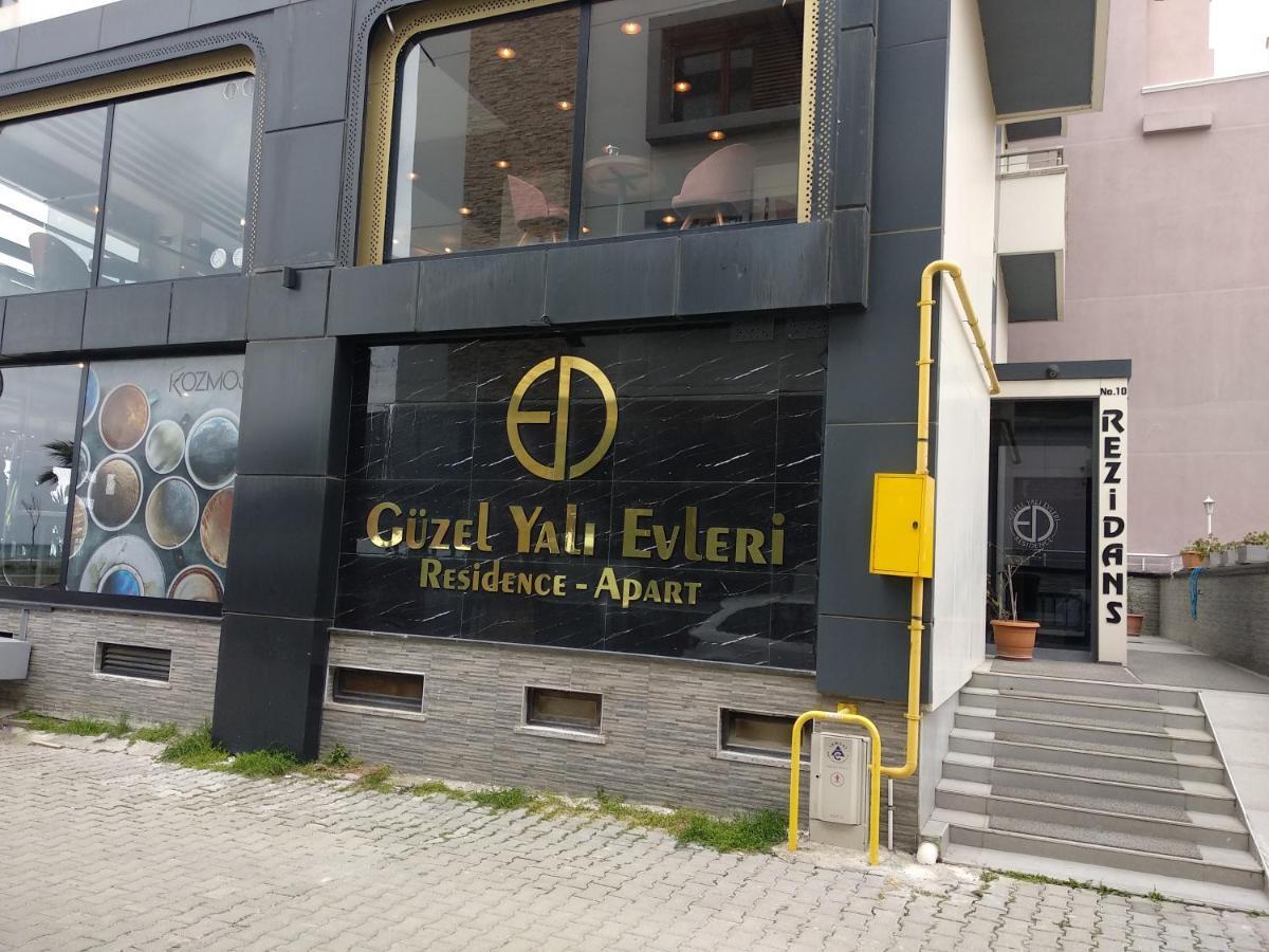 Guzel Yali Evleri Residence &Apart Hotel 阿塔库姆 外观 照片